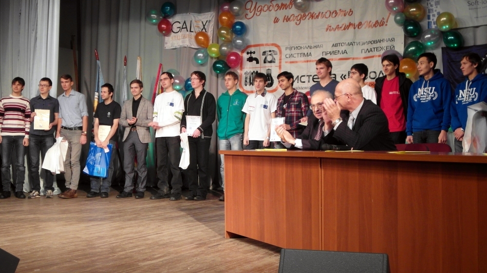Programming championship in Barnaul, Russia