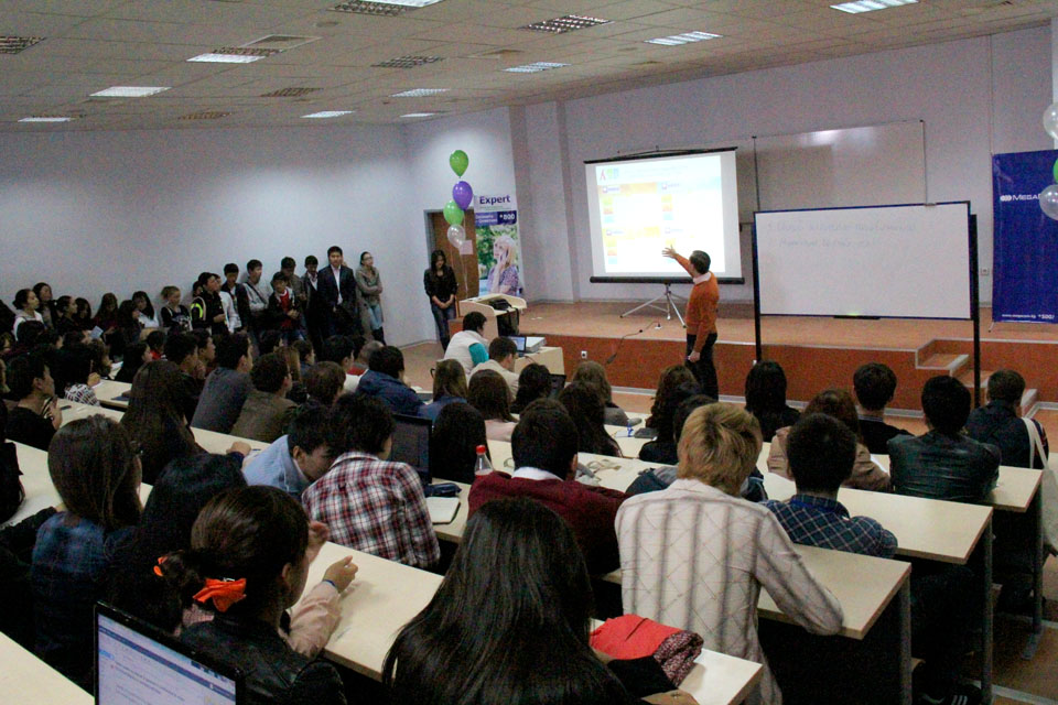 One of the presentations at the conference One of the presentations at the conference