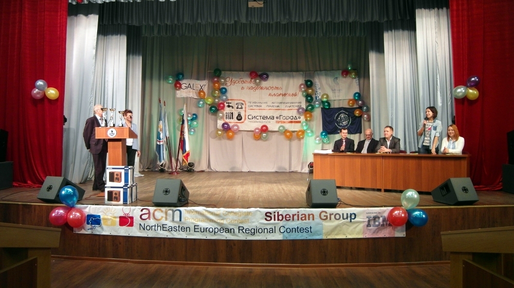 Programming championship in Barnaul, Russia Programming championship in Barnaul, Russia